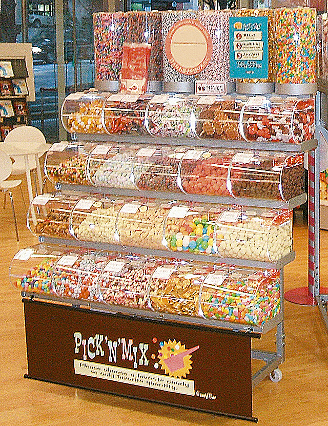 お菓子の什器 無料レンタル 業務用 菓子 卸 エースホームページ